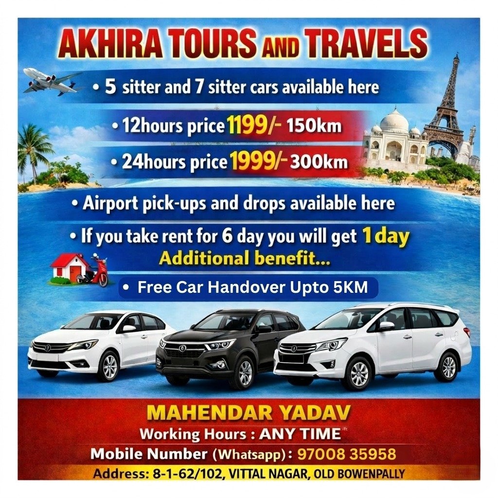 AKHIRA TOURS AND TRAVELS