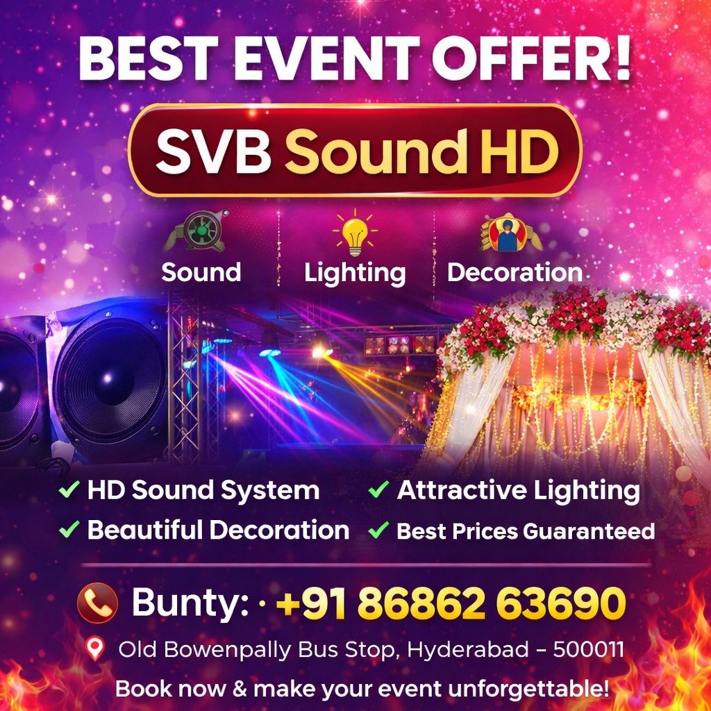 SVB Sound HD